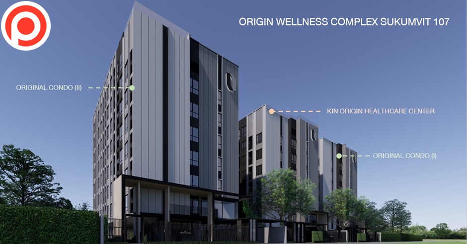 004.Origin Wellness Complex Sukhumvit 107