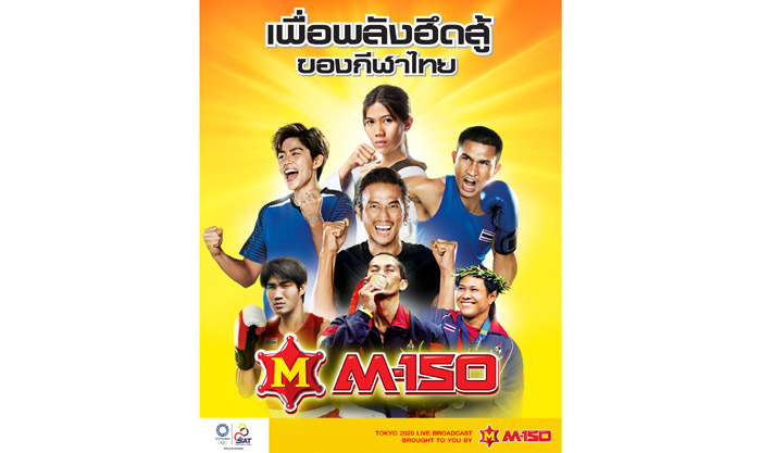 1-306