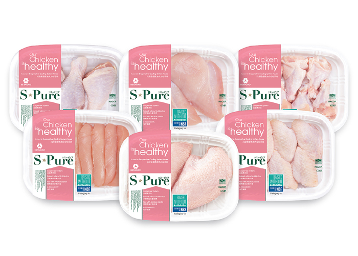 S-Pure all pack