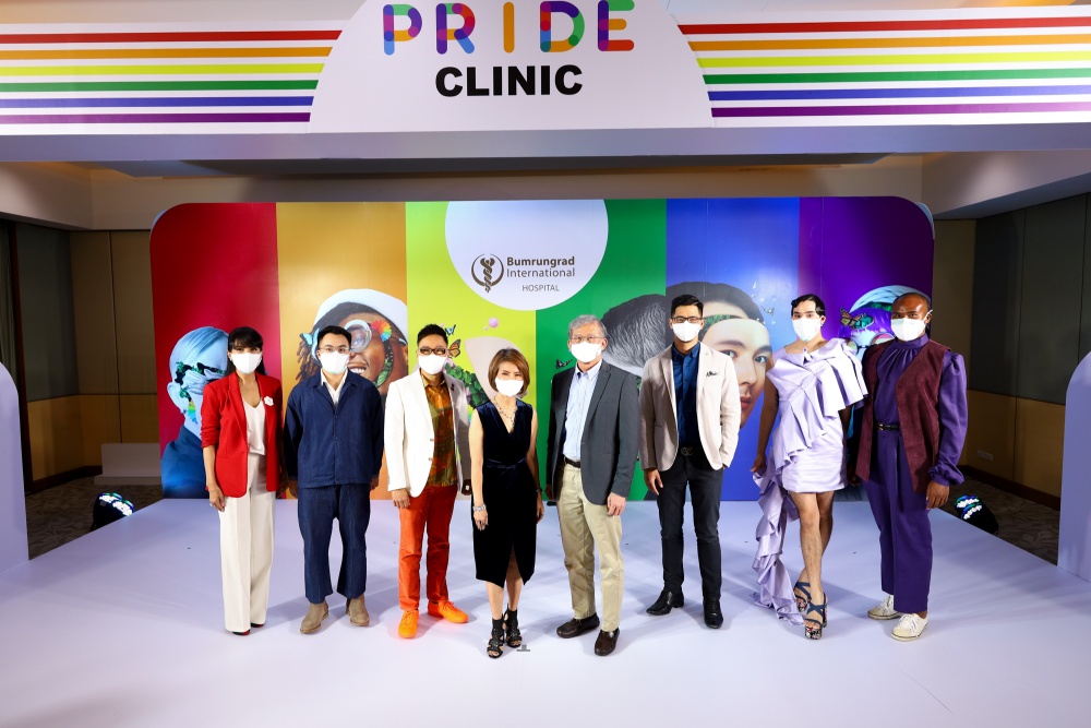 BH-pride-cinic