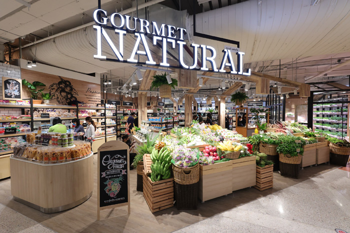 Gourmet Natural