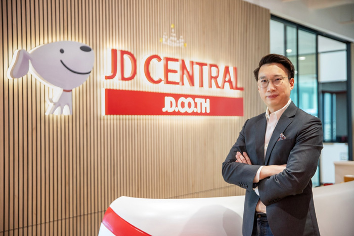 JD-CENTRAl-04