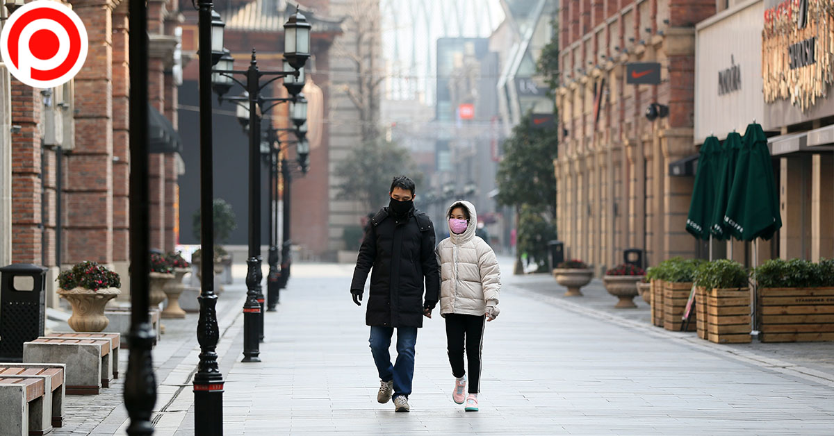 Wuhan Lockdown Open