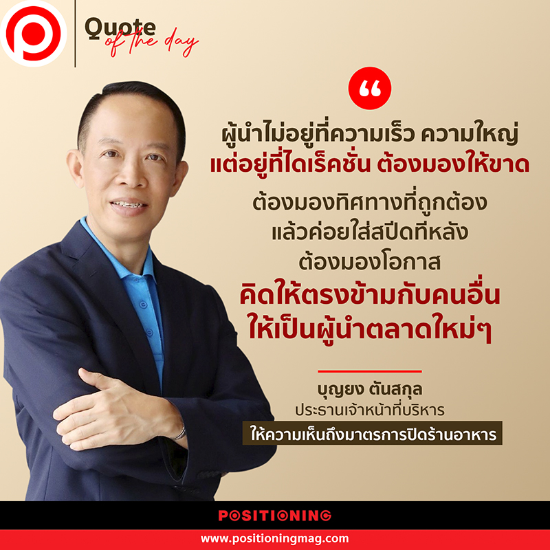 quote_zen 3