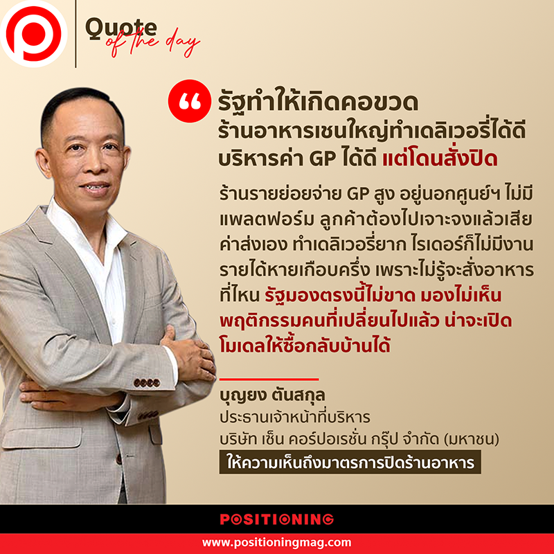 quote_zen1new