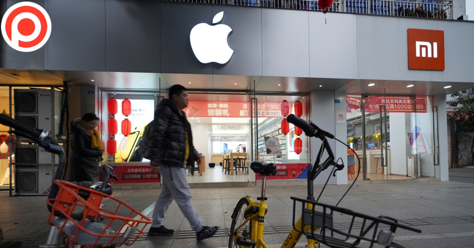 Apple xiaomi