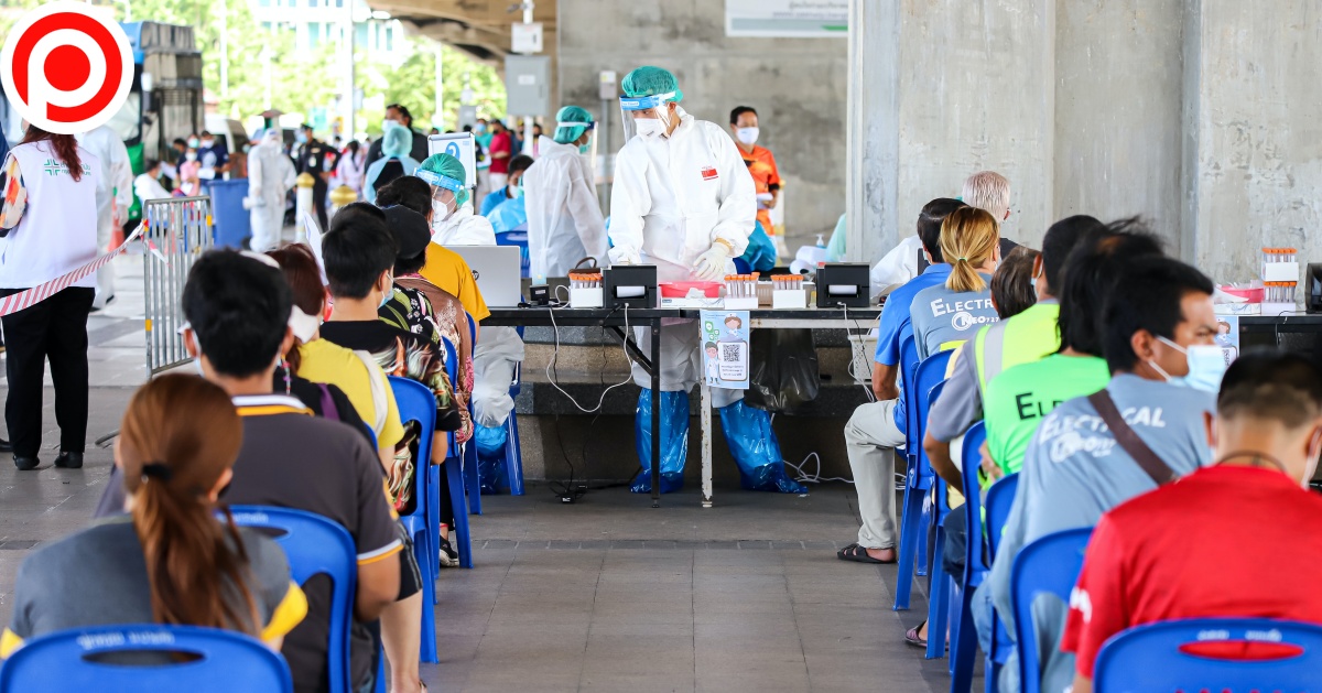 Bangkok,,Thailand,-,May,17,,2021:,The,People,Waiting,To