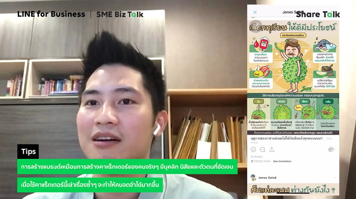 คุณกล้อง