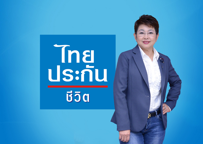 คุณดวงเดือน
