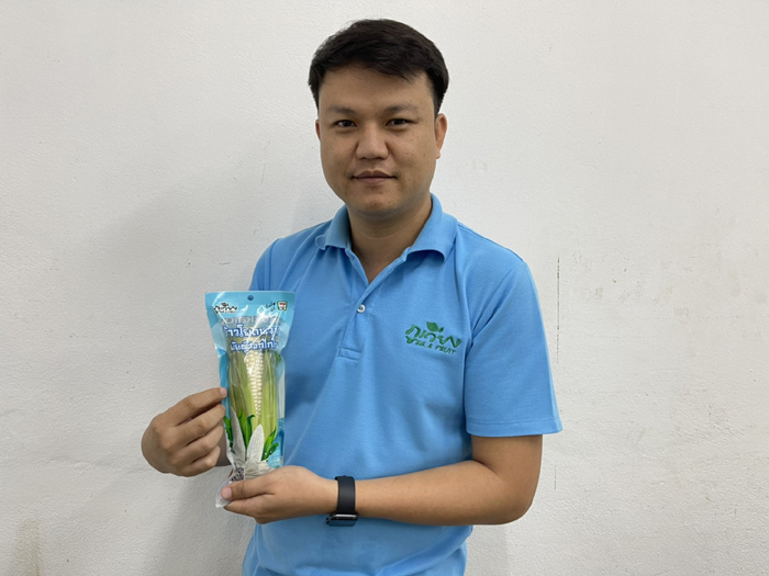 ศุภธนิศร์