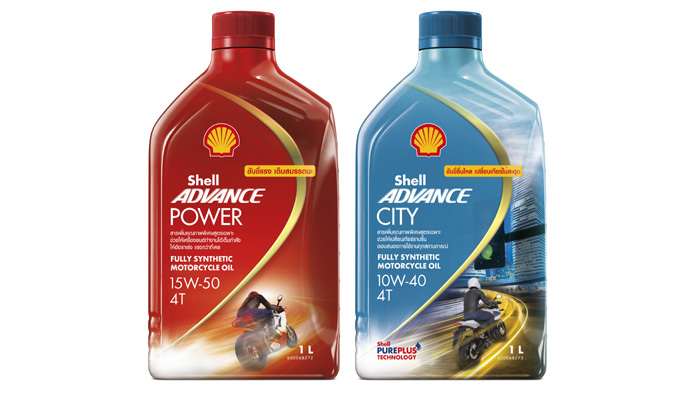 Shell Advance Benefit-Led Pack Shots (Power)