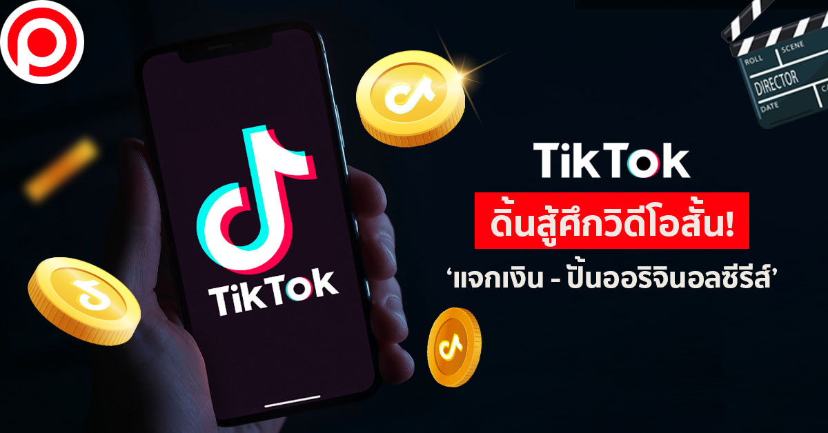 14598492737500