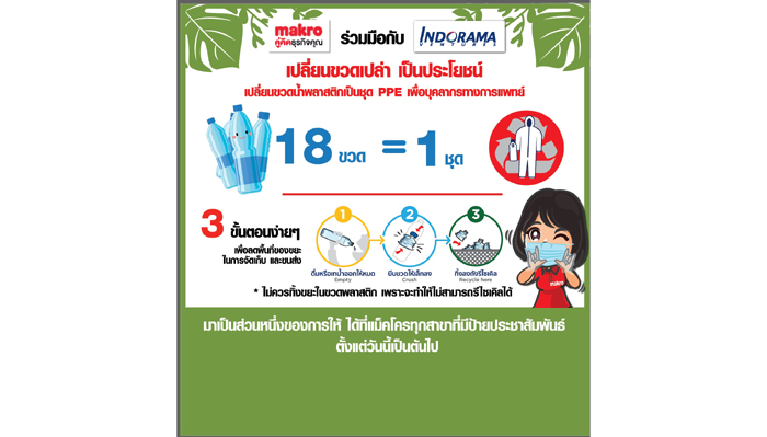 2-214