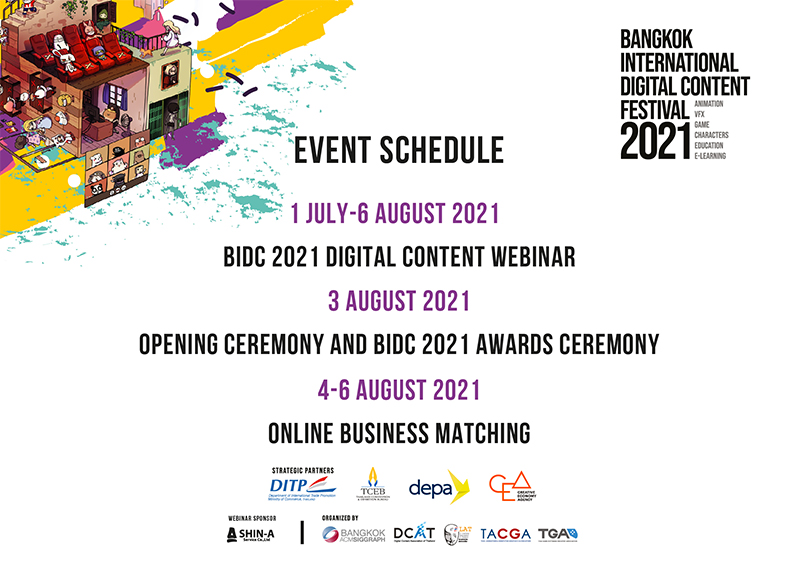 BIDC-2021-event