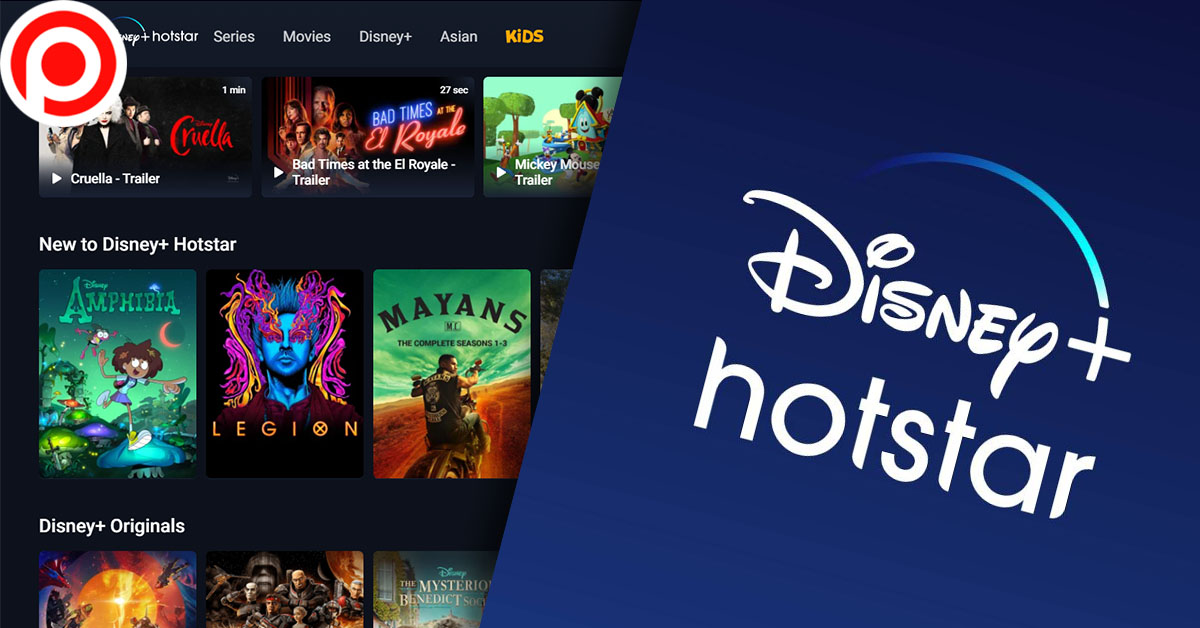 Disney+
