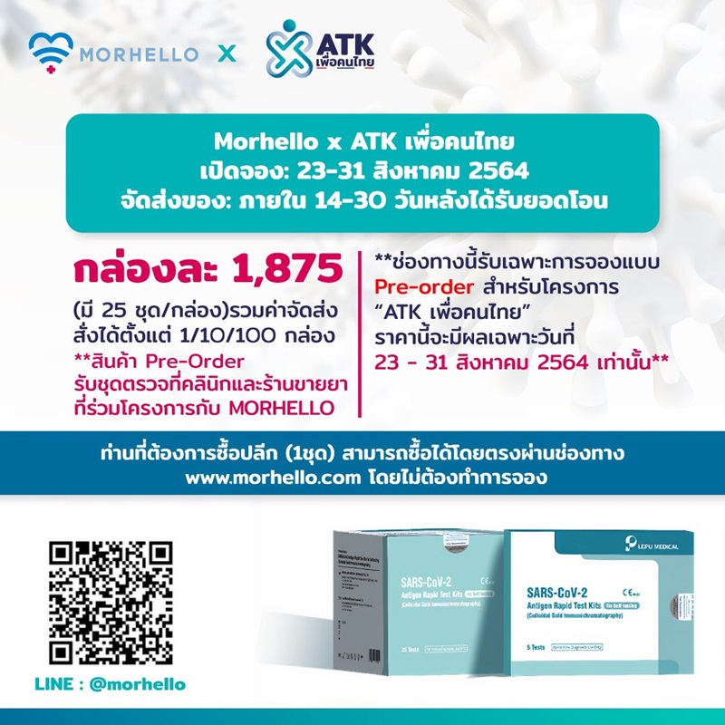 S__94585012
