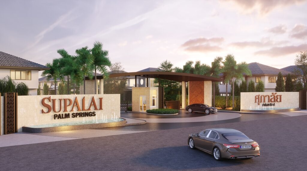 Supalai-Palmsprings-Banphon-Phuket