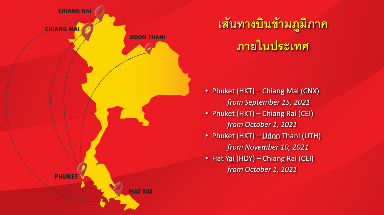 ThaiVietJet-Domestic-New-Route