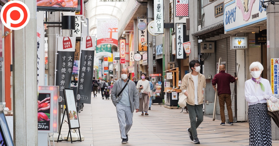 japan covid 19