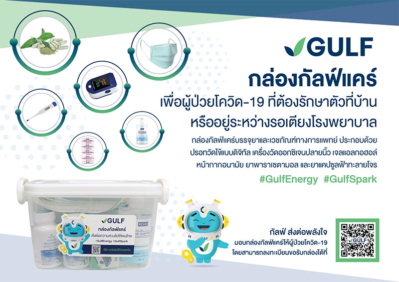 เ2