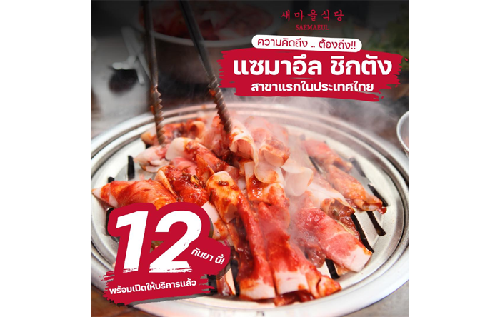 1-15
