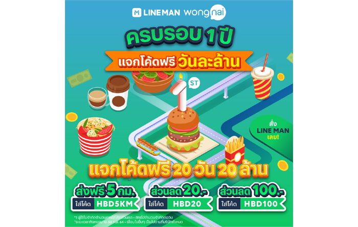 2-11