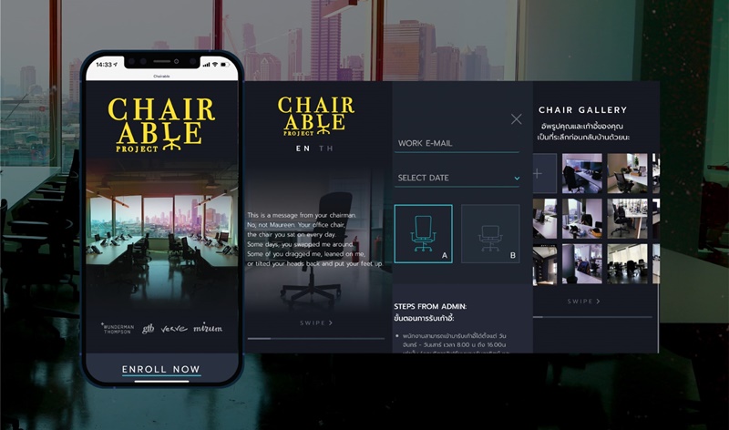 ChairAble-Project-2