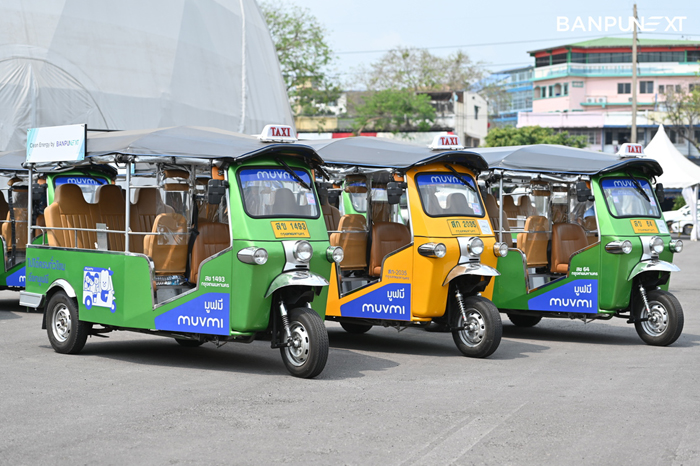 MuvMi-Tuktuk