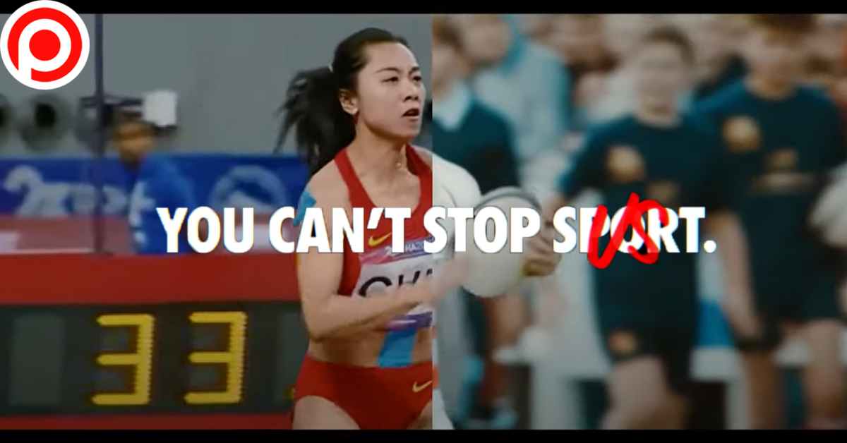 Nike Emmys 2021