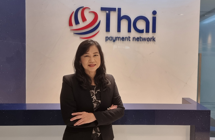 TPN-วิภาวรรณ