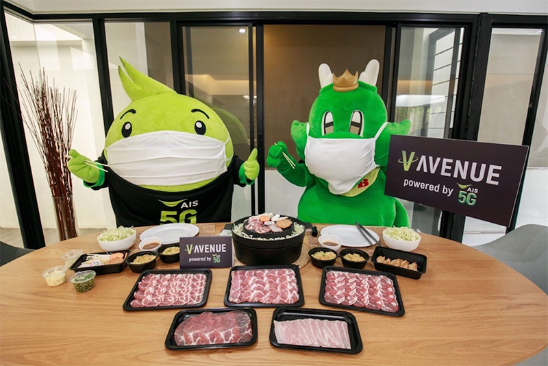 V-Avenue-Bar-B-Q-Plaza-mascot
