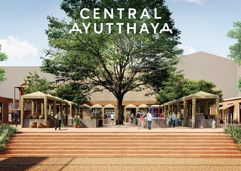 centralayut1