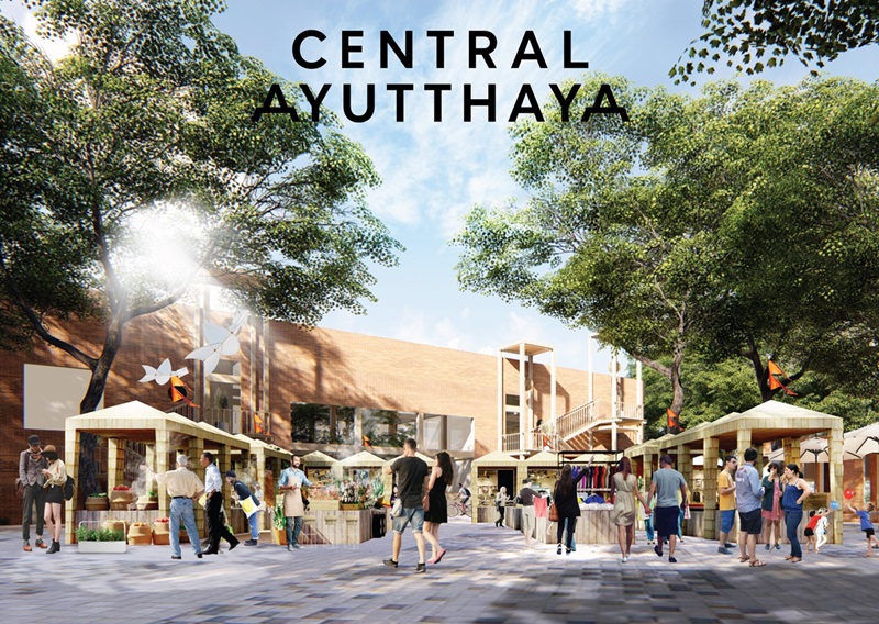 centralayut2