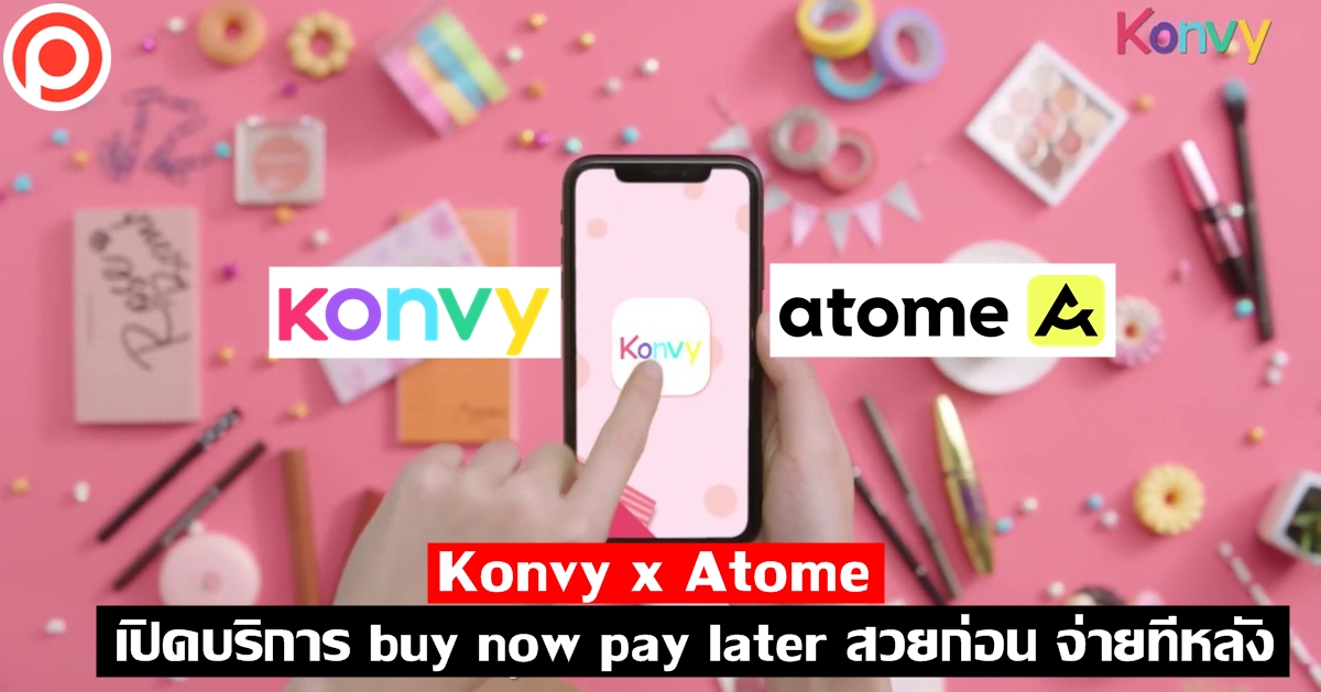 konvy