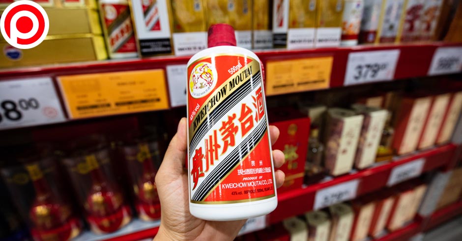 moutai