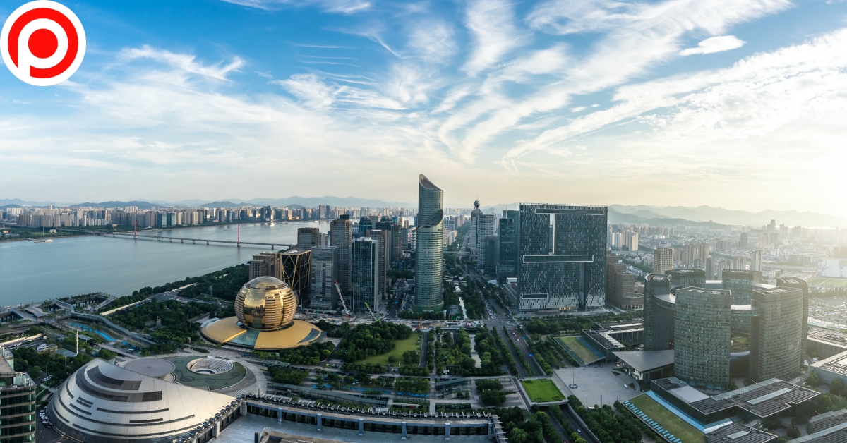 Panoramic,City,Skyline,In,Hangzhou,China