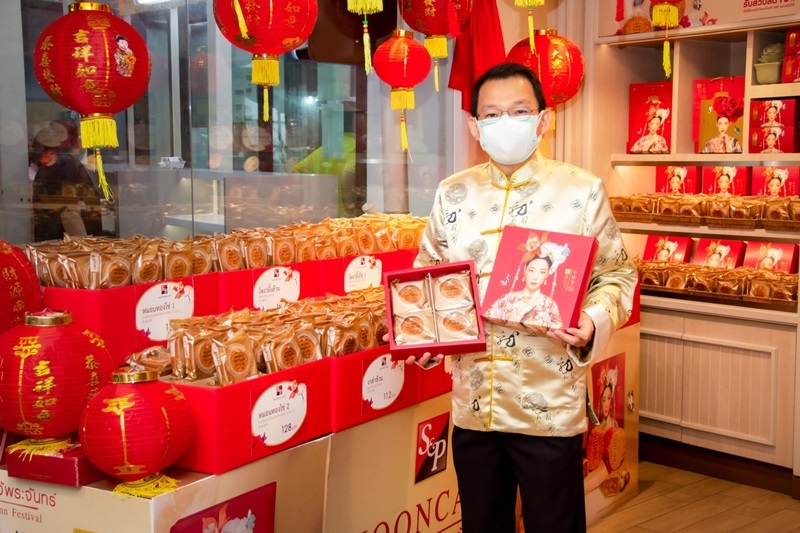 อรรถ ประคุณหังสิต