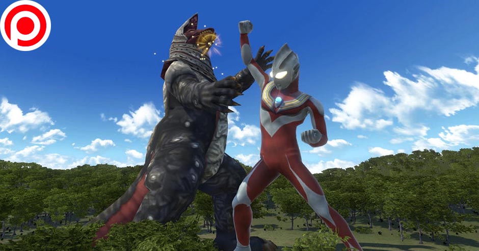 ultraman