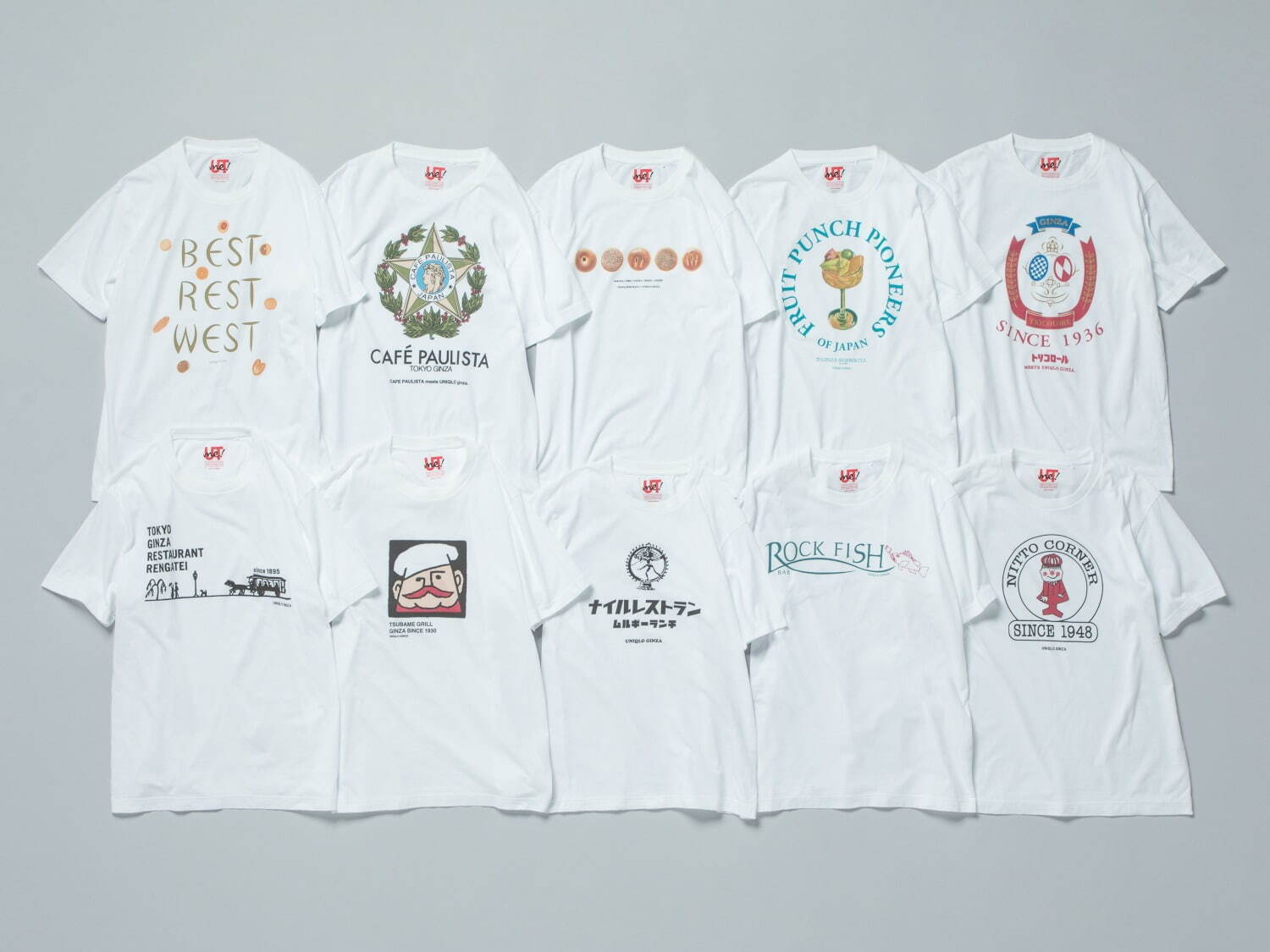 uniqlo-ginza-flagship-store-09