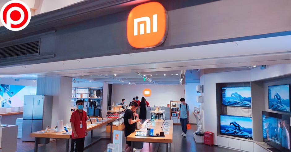 xiaomi ban