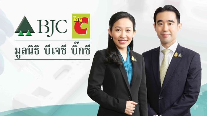 คุณอัศวิน