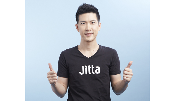 คุณเผ่า