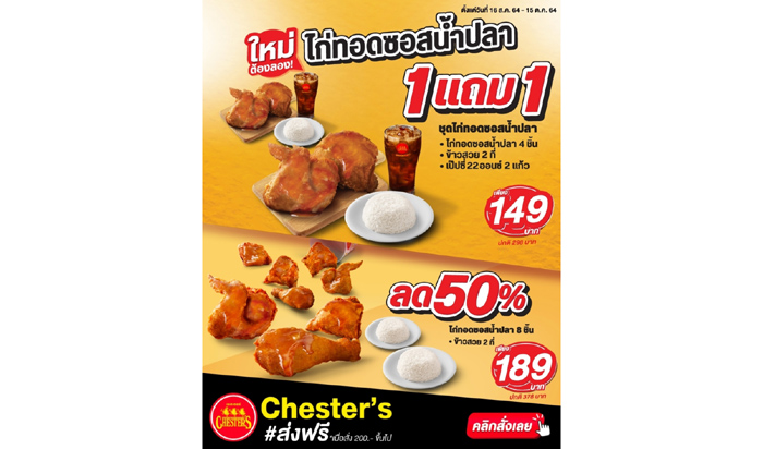 โปร1