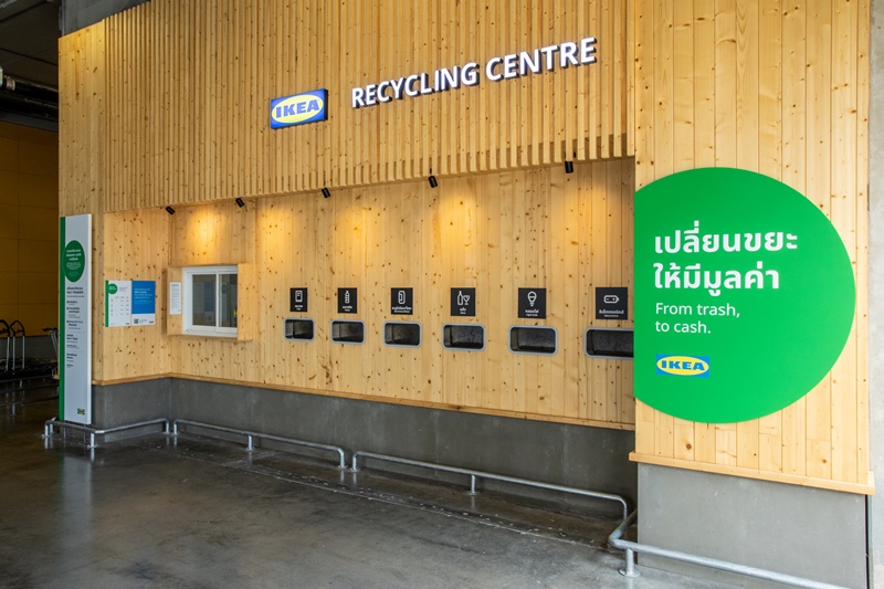 08-IKEA-Recycling-centre