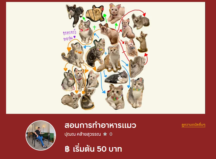 2-15