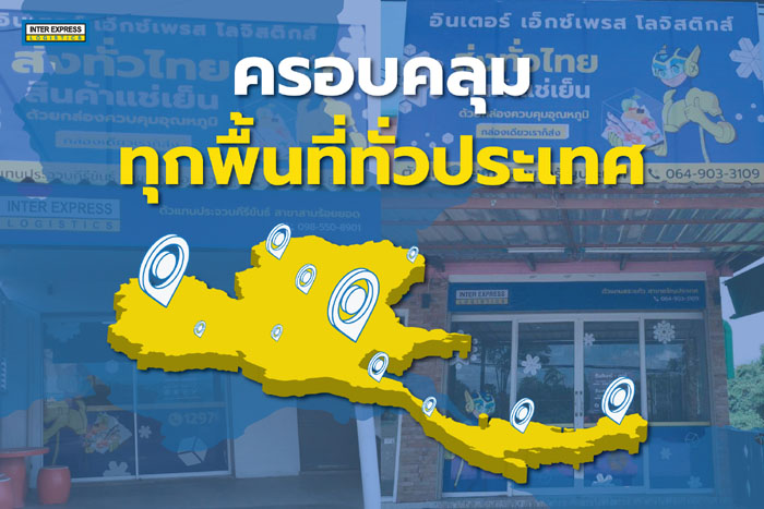 2-25