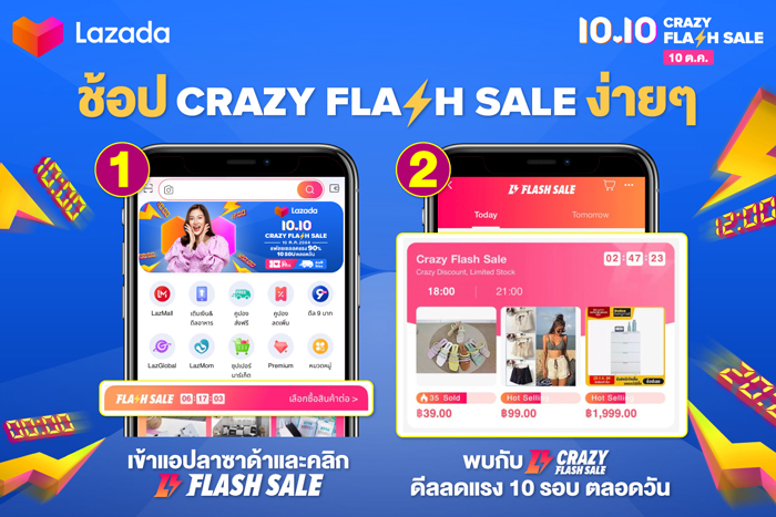 2-27