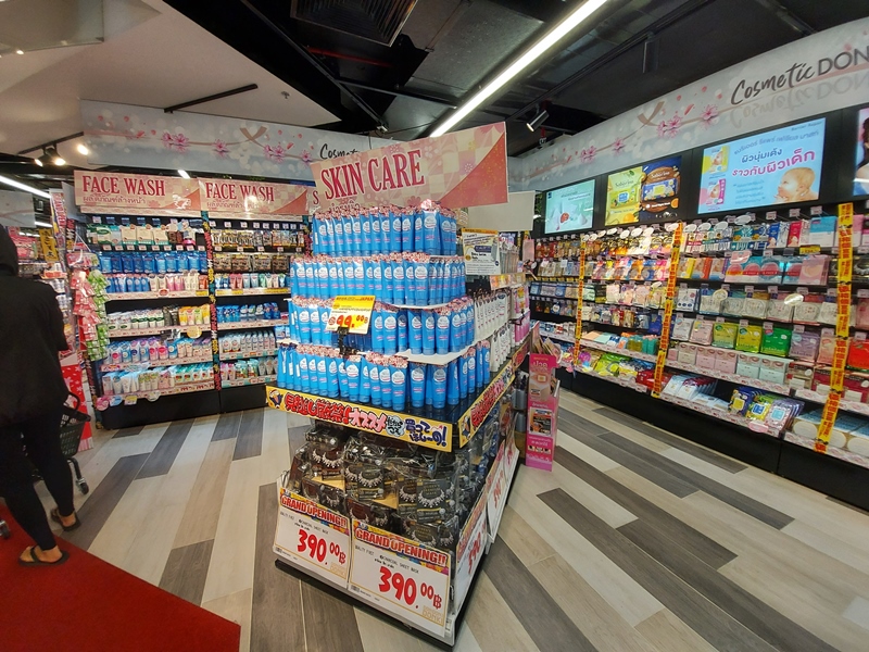 donki