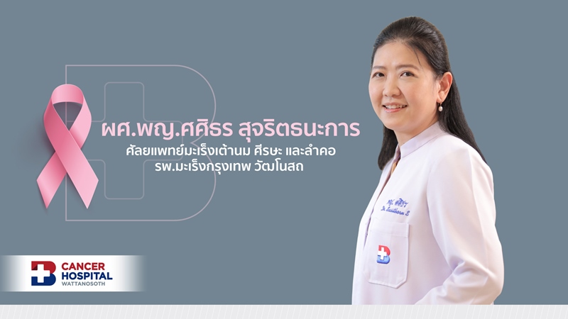 52D93BDE-B757-47B1-B513-55A2FC1F1B1D
