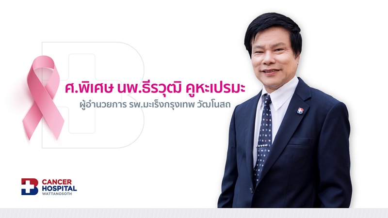95F82E9F-B592-4EE7-AB37-1A670703A152